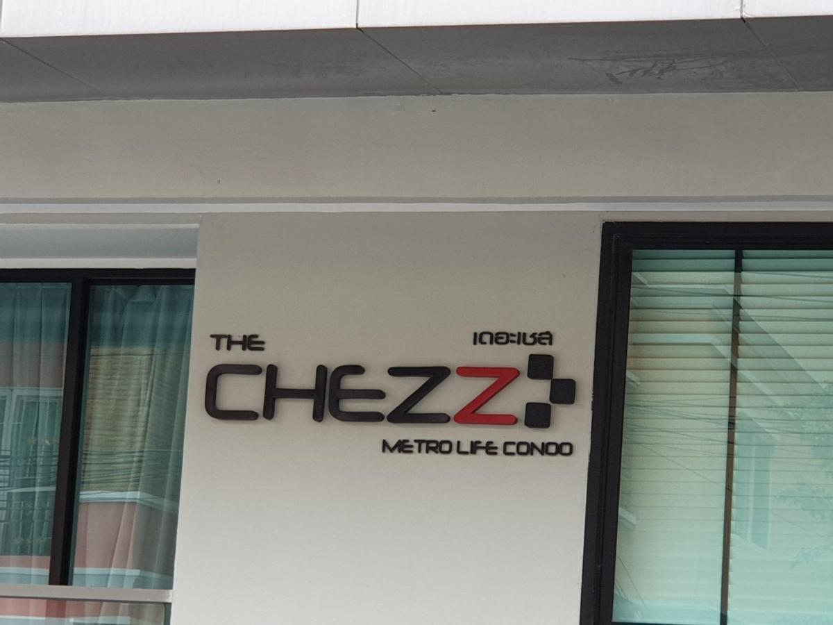 The Chezz By Patsamon Apartment Патая Екстериор снимка